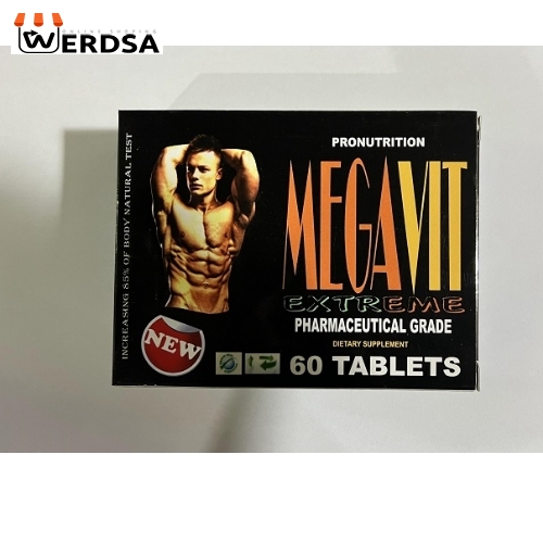 قرص مگاویت افزایش وزن اصلی