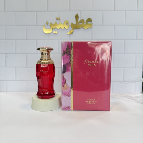 عطر ادوپرفیوم زنانه کیانا وایب شرکت افنان حجم ۱۰۰ میل