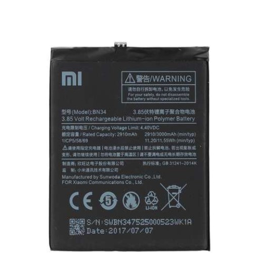 باتری اصلی شیائومی مدل Xiaomi Redmi 5A BN34