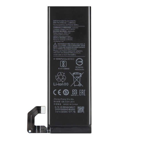 باتری اصلی شیائومی مدل Xiaomi Mi10 5g BM4N