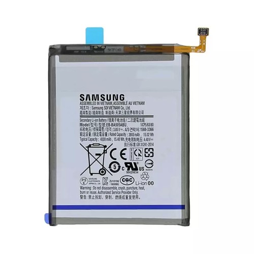 باتری ی سامسونگ مدل Galaxy A50 A505