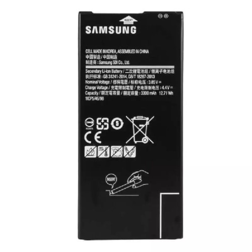 باتری ی سامسونگ مدل Galaxy J7 Prime G610