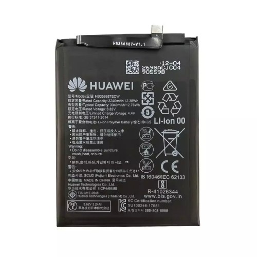 باتری ی هواوی مدل Huawei P30 Lite