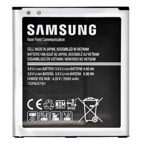 باتری ی سامسونگ Galaxy A260 A2 Core