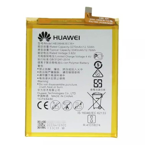 باتری ی گوشی هواوی HUAWEI 6X