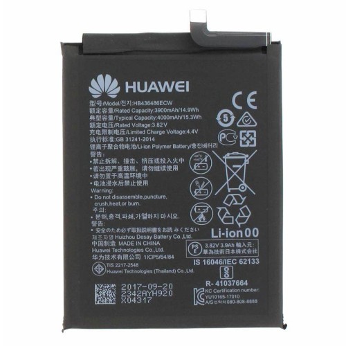 باتری ی هواوی Huawei Mate 10 Pro HB436486ECW