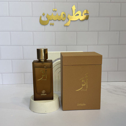 عطر ادوپرفیوم مردانه اثر مشابه بولگاری تایگر شرکت صمام حجم ۱۰۰ میل