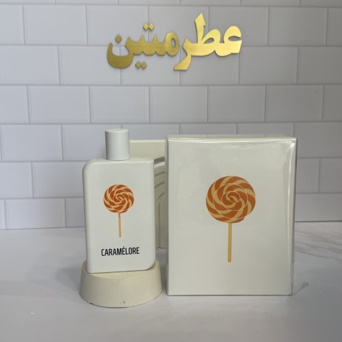 عطر اکستریت د پارفوم زنانه کاراملور شرکت صمام حجم ۱۰۰ میل